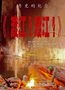窝窝成人
